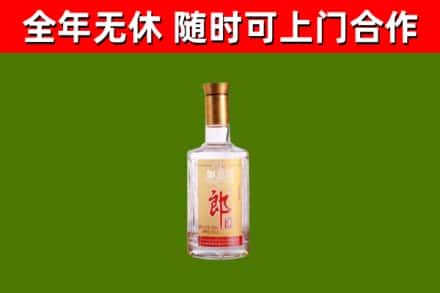 睢阳回收郎酒