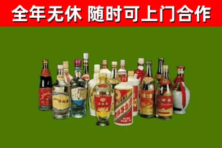 睢阳回收白酒