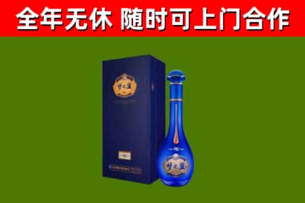 睢阳回收梦之蓝M6